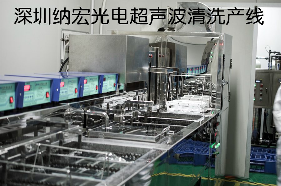 鍍膜濾光片基片清潔的不干凈會對濾光片有什么影響？